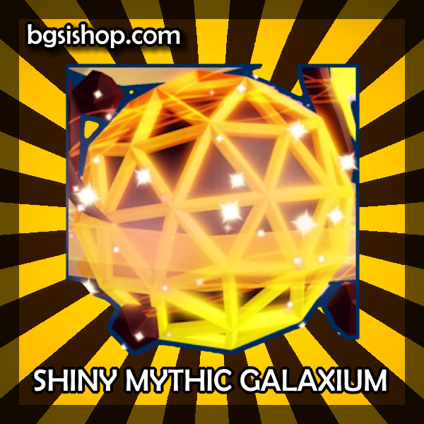 Galaxium